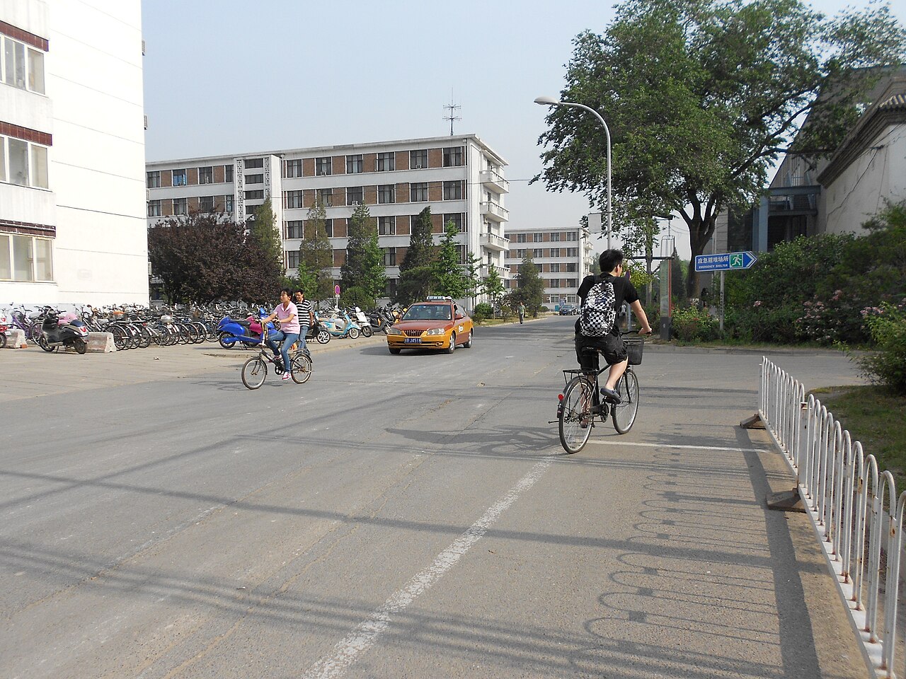 Peking University