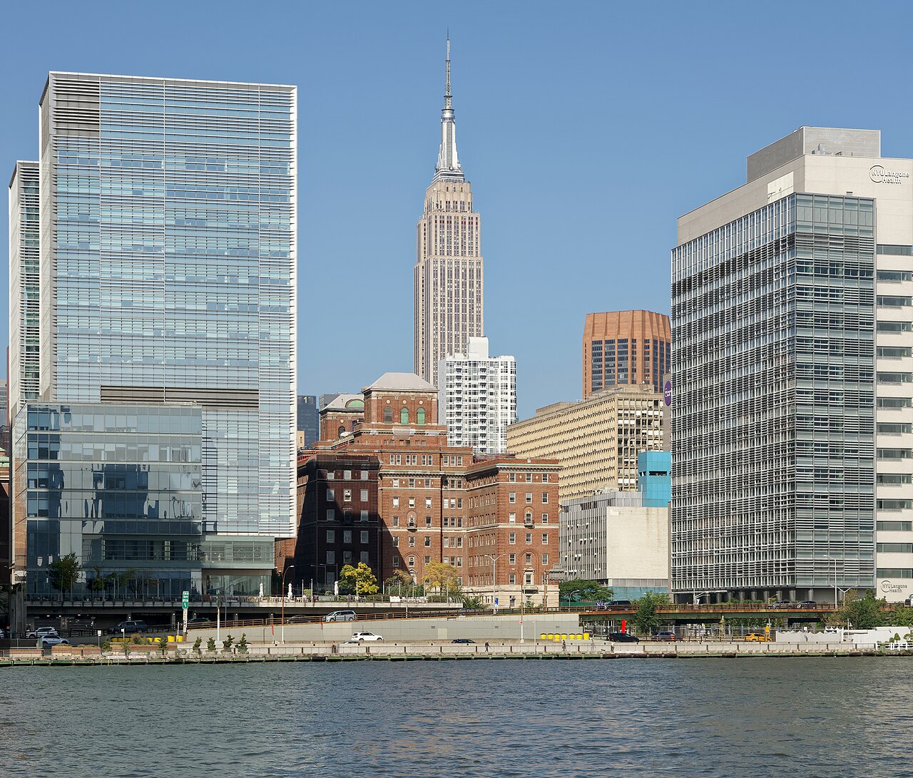 State University of New York